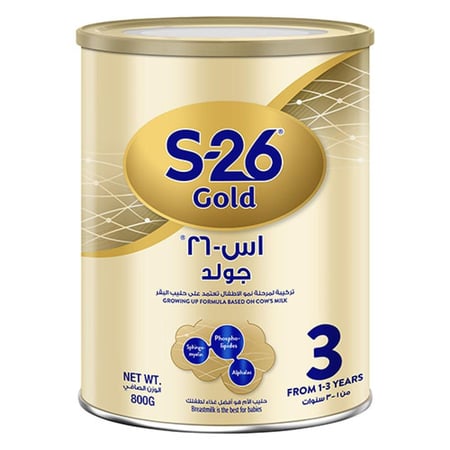 حليب إس - 26 جولد (3) 800 جم