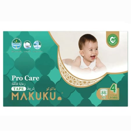 ماكوكو حفاضات اطفال رعاية فائقة مقاس (4) صندوق 88 حبة