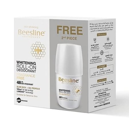 بيزلين رول اون مفتح ومزيل عرق بدون عطر 50 مل (1+1) مجانا