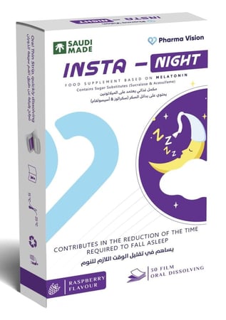 انستا نايت مكمل غذائى يساعد على النوم بطعم التوت