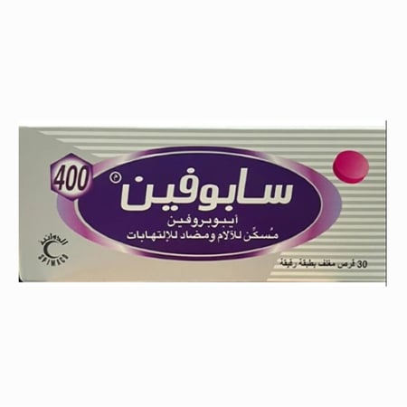 سابوفين 400 مجم مسكن للألم 30 قرص