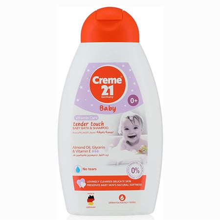 كريم 21 شامبو وغسول للجسم للأطفال 500 مل