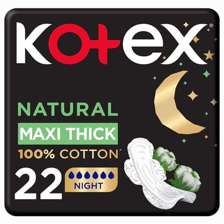 كوتكس فوط طبيعية ماكسى سميكة ليلية 22 فوطة