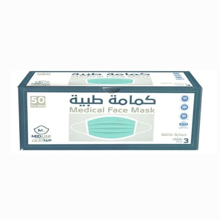 كمامة طبية ( ابيض ) حماية فائقة - 50 كمامة