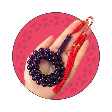 مسباح بكلايت كركوشة