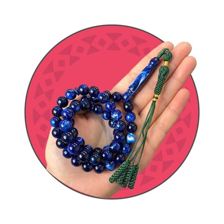 مسباح بكلايت كركوشة