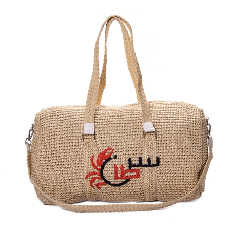 شنطة الأبراج مقاس كبير