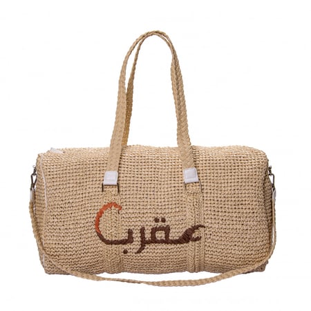 شنطة الأبراج مقاس كبير