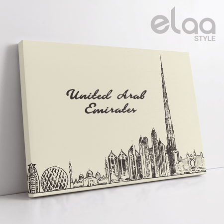 لوحة فنية الأفق الإمارات العربية المتحدة