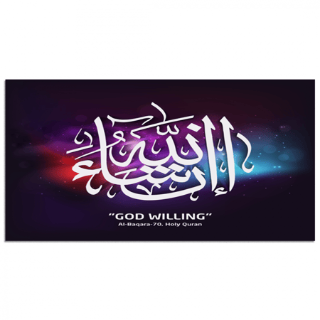 طقم 5 لوحات مقسمة #G578