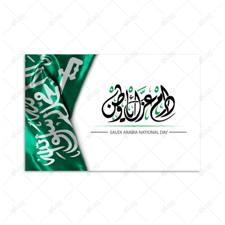 (MDF) خط عربي دام عزك يا وطن