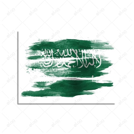 لوحة فنية علم المملكه العربيه السعودية