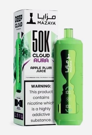 مزايا 50000 6ن- MAZAYA 50K 6MG