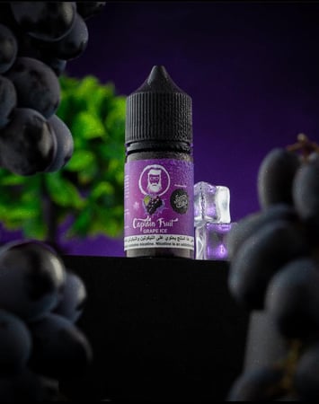 كابتن قولد عنب ايس - Grape Ice