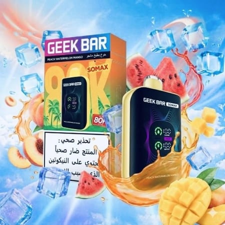 جيك بار سو ماكس 80000 50ن - GEEK BAR 80K PUFFS 50MG
