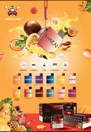 مزاج ميني 900 - MAZAJ MINI 900 20MG