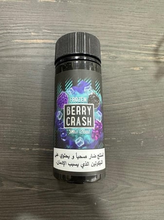 بيري كراش آيس - Berry Crash Frozen 120Ml