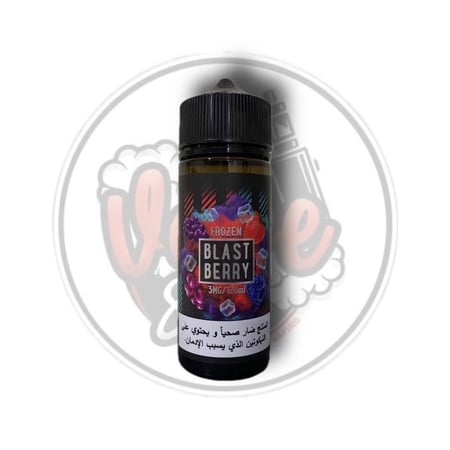 بلاست بيري آيس -Blast Berry ice 120ml
