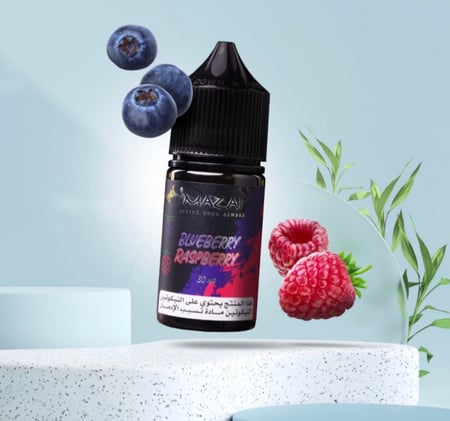 مزاج بلو بيري راز بيري