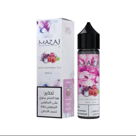 مزاج عنب توت ايس