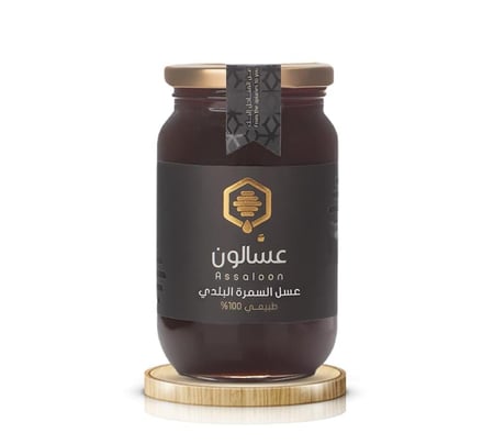 عسل السمرة البلدي الفاخر