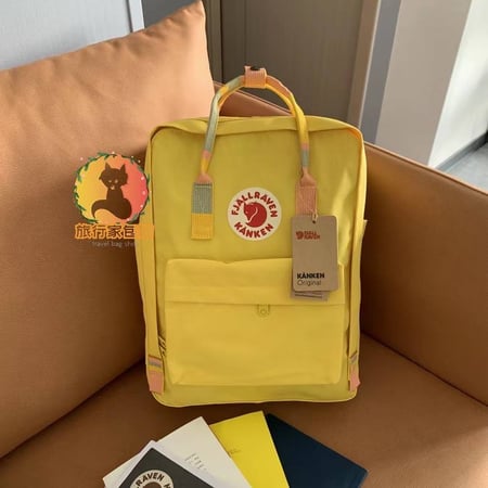 حقيبة كانكن