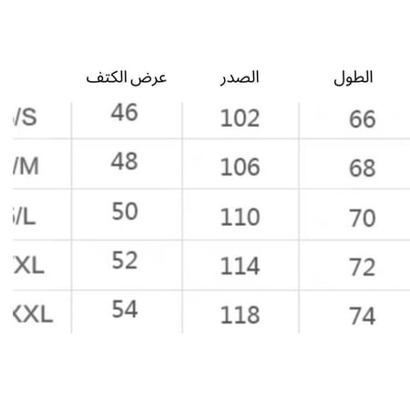 تيشرت وقت المغامره