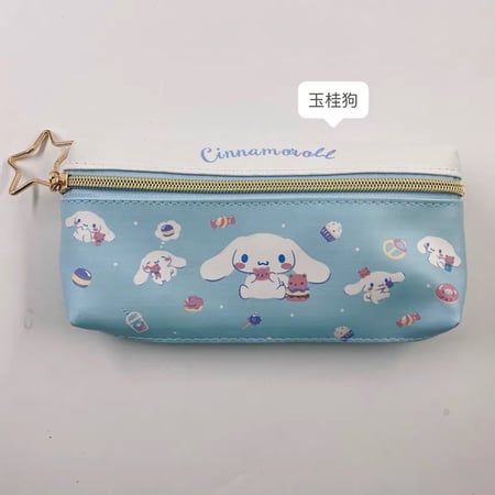 مقلمة سينماورول