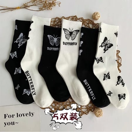 مجموعة جوارب