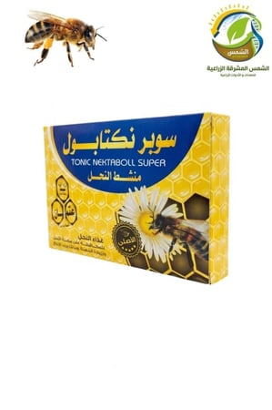 منشط نحل سوبر نكتابول