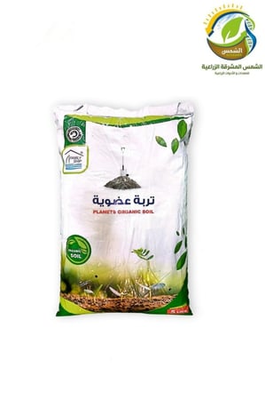 تربة تشتيل 5لتر