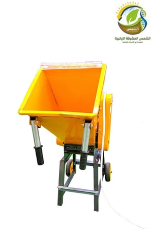 فرامة اعلاف 4ح فيتنامي بالكهرباء