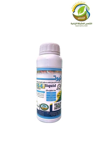 نيوترال سماد عضوي  4-5-7  1لتر