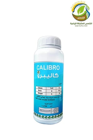 سماد كاليبرو 1لتر