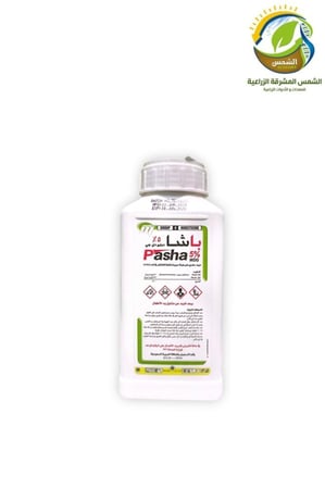 مبيد باشا 5بالمئة  على هيئة حبيبات قابلة للانتشار