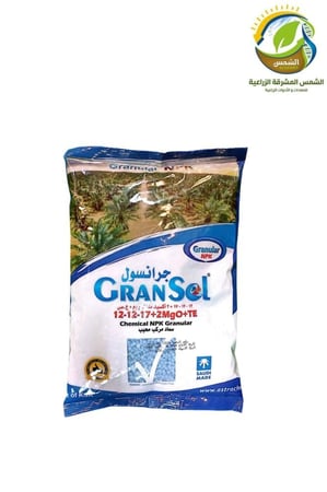 سماد جرانصول npk مع  عناصر صغرى