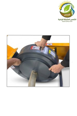 فرامة وجراشة للحبوب والاعلاف 15حصان