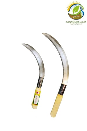 محش عادي مقاسات متعدده