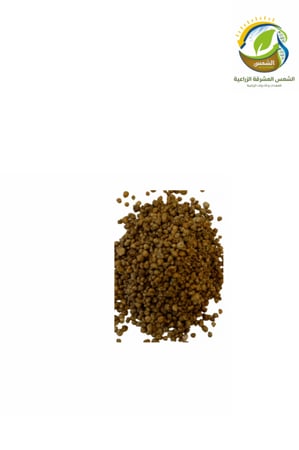 سماد الداب حبيبات عالي الفسفور 1 كيلو