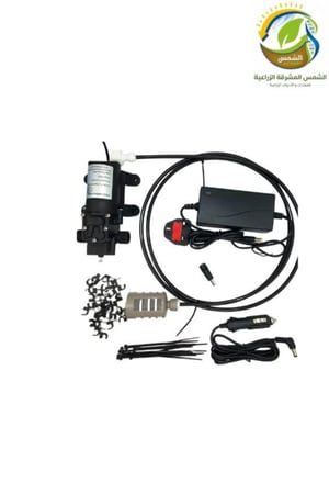 بكج جهاز رذاذ بجميع ملحقاته