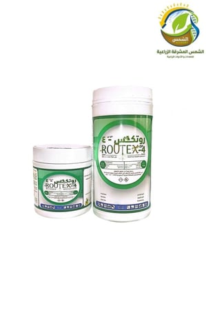 روتكس منشط لنمو وتكوين الجذور