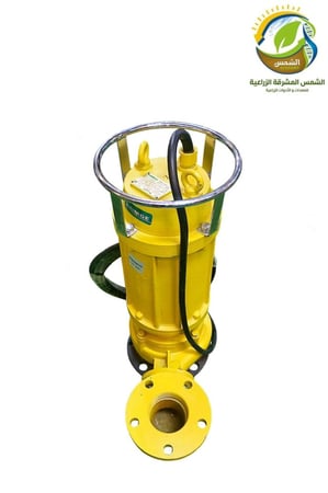 غطاس سيول 7 حصان ونصف 42م 3بوصة