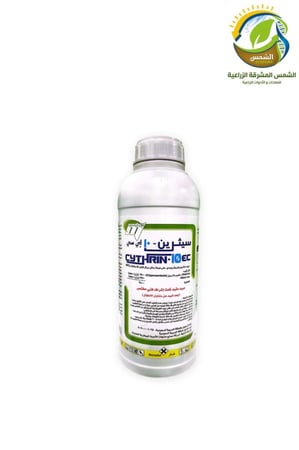 مبيد حشري سيثرين 1 لتر