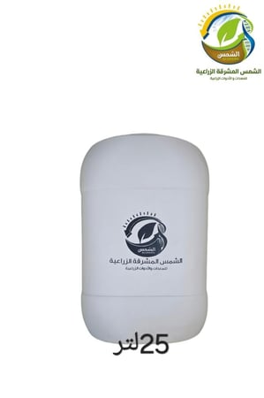 جالون بلاستيك ازرق و ابيض سعة 30 - 25 - 20 لتر عالي السماكة