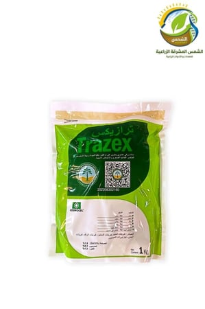 ترازيكس عناصر صغرى عضوي 1 كيلو