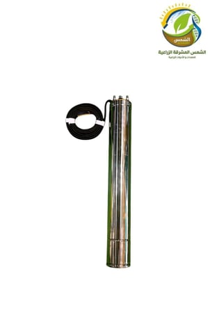 بكج غطاس 7حصان ارتوازي 308متر 2بوصة بمحرك صيني