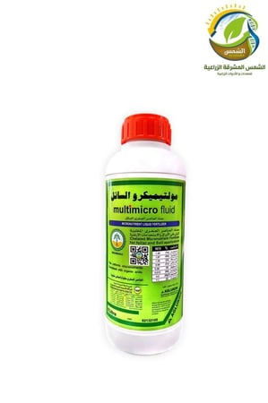 مولتيميكرو سماد العناصر الصغرى السائل 1 لتر