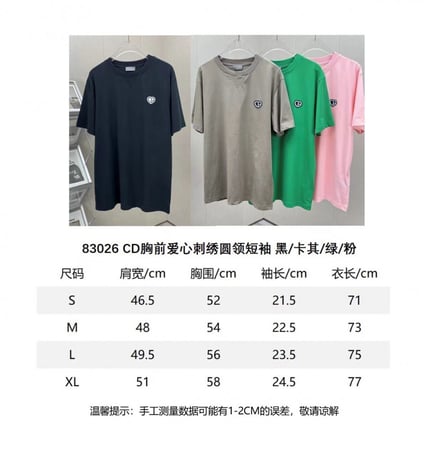 Tshirt Dior