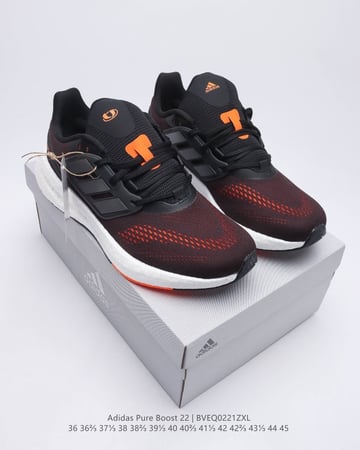 Adidas Pureboost 22