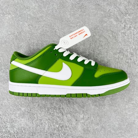 ‏Nike Dunk Low
